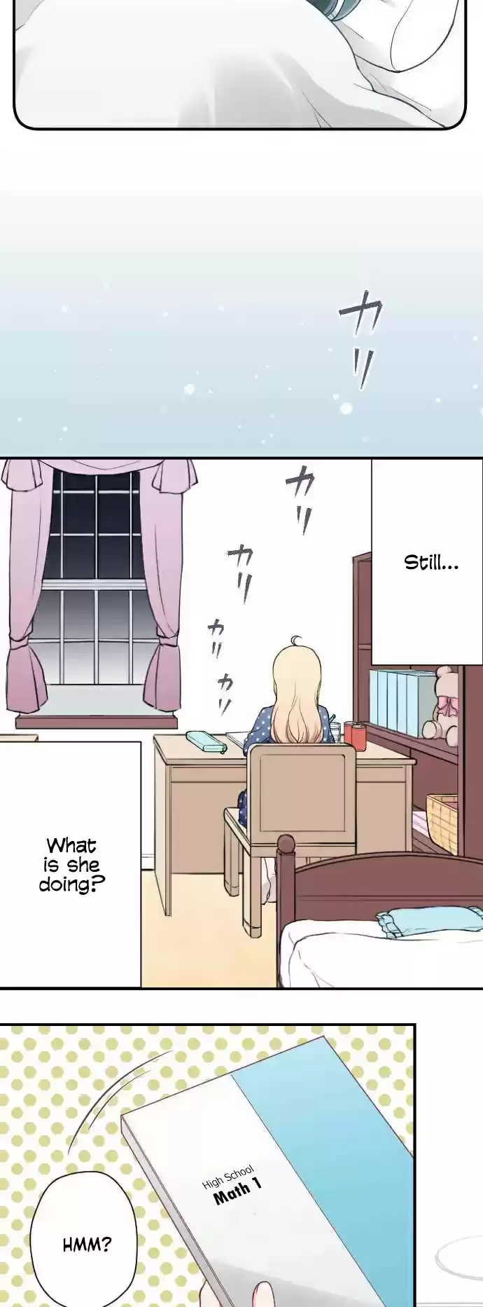 Ouji sama Nante Iranai Ch. 180 Maybe...