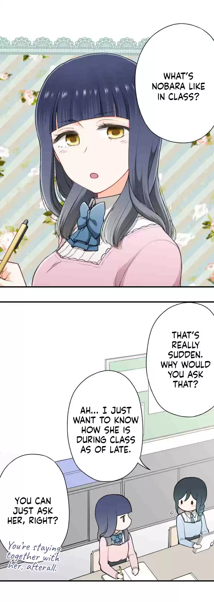 Ouji sama Nante Iranai Ch. 181 30 Seconds