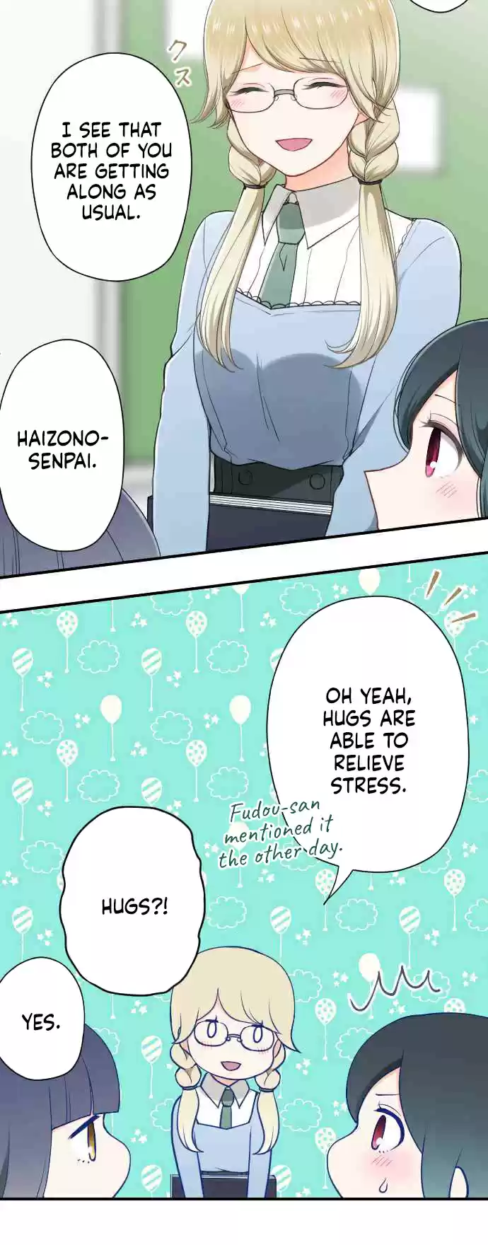 Ouji sama Nante Iranai Ch. 181 30 Seconds