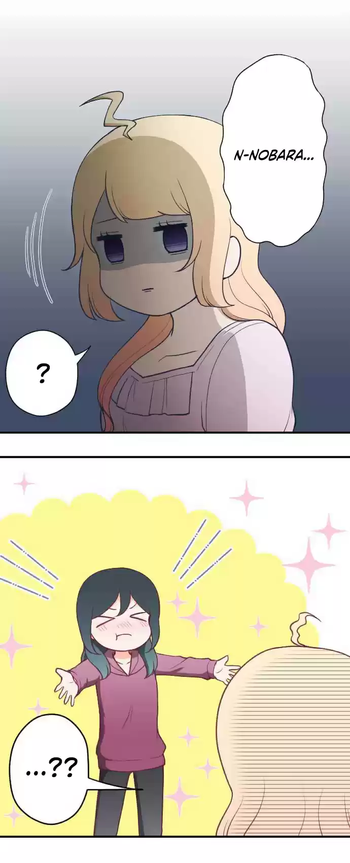 Ouji sama Nante Iranai Ch. 181 30 Seconds