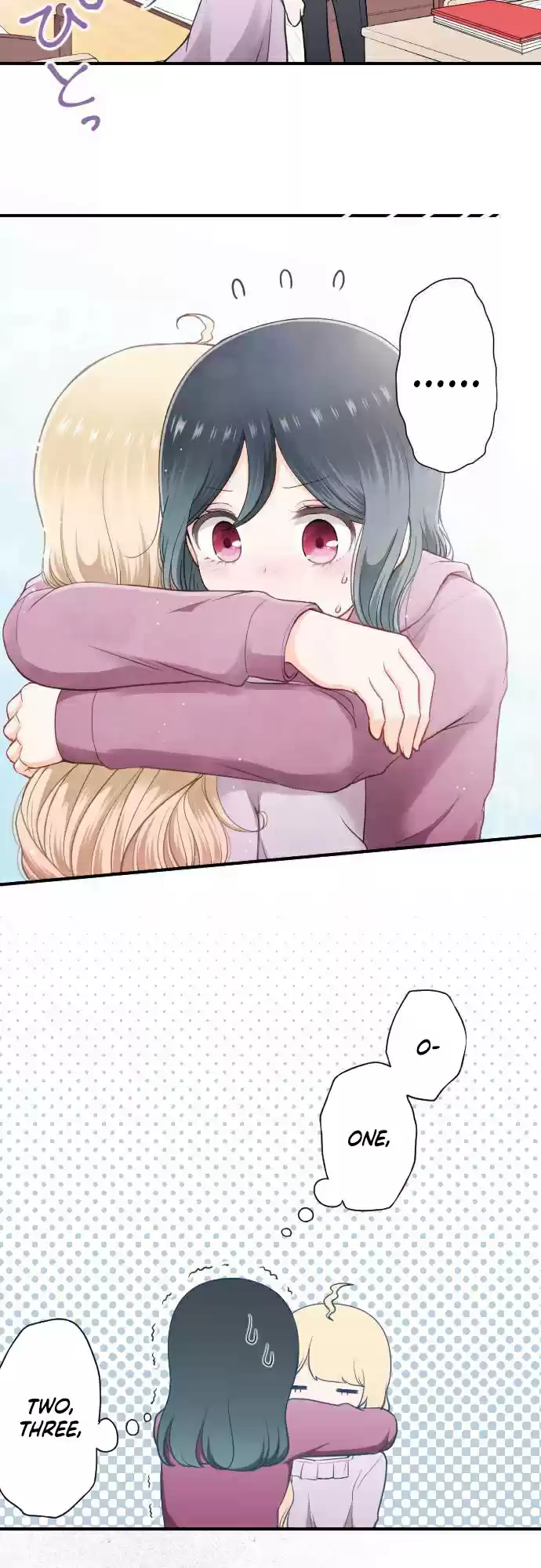 Ouji sama Nante Iranai Ch. 181 30 Seconds