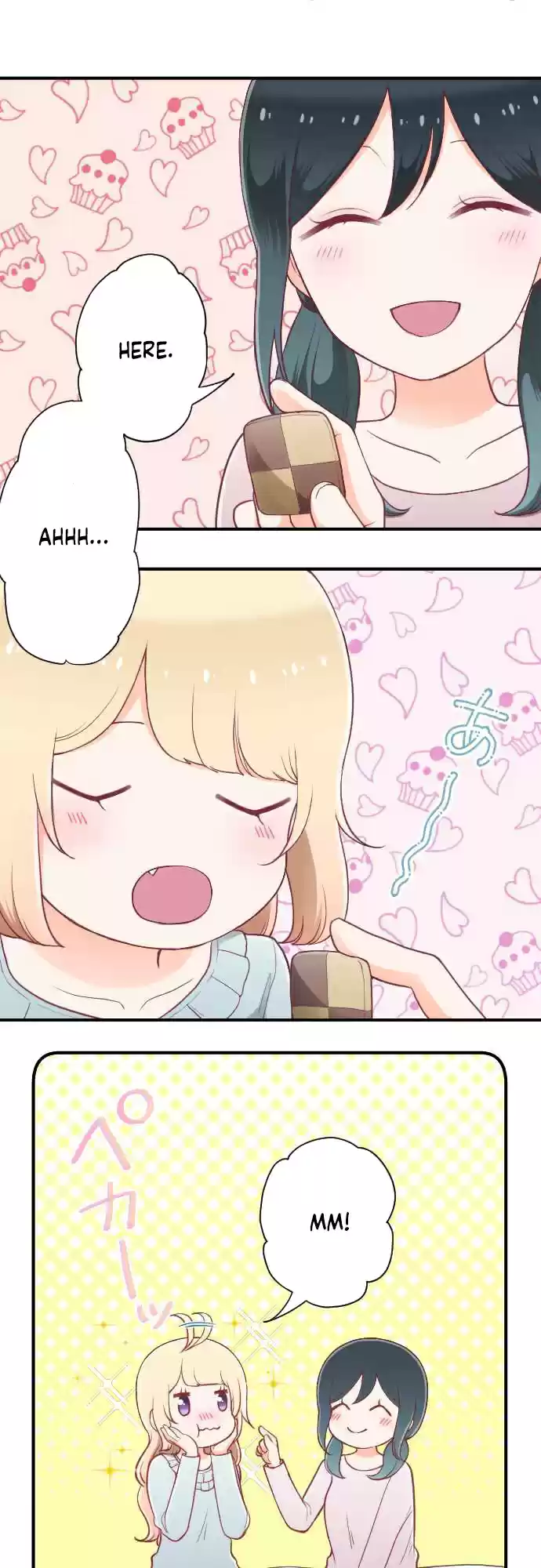 Ouji sama Nante Iranai Ch. 182 Prayers