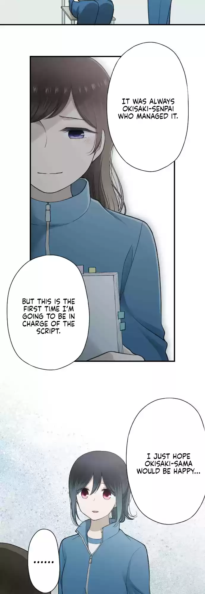 Ouji sama Nante Iranai Ch. 182 Prayers