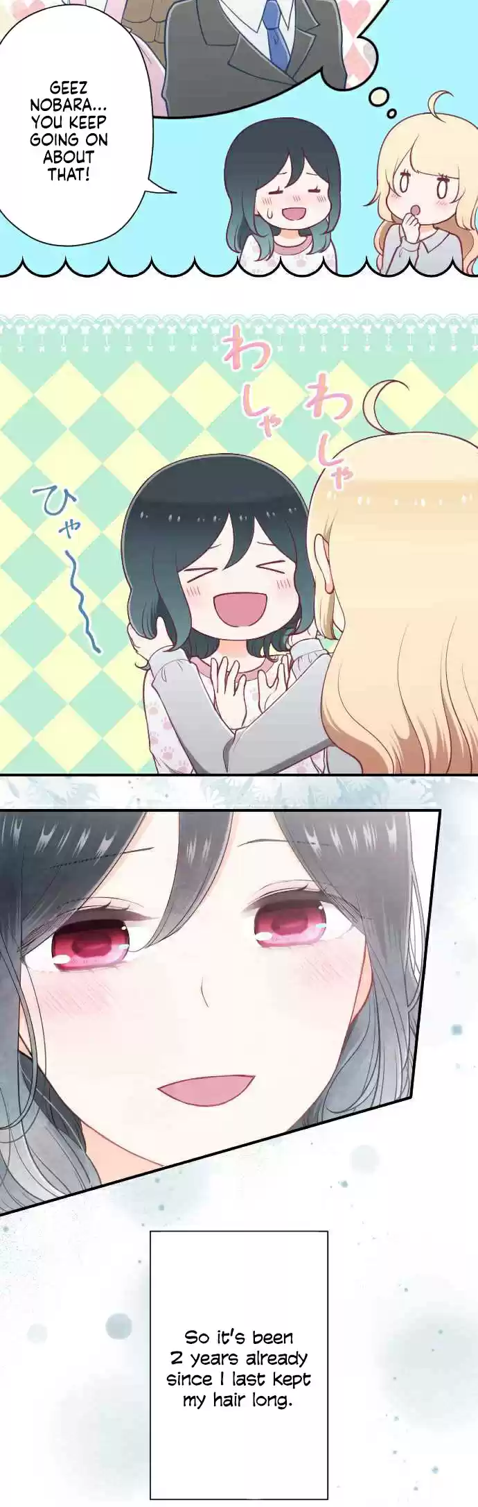 Ouji sama Nante Iranai Ch. 182 Prayers