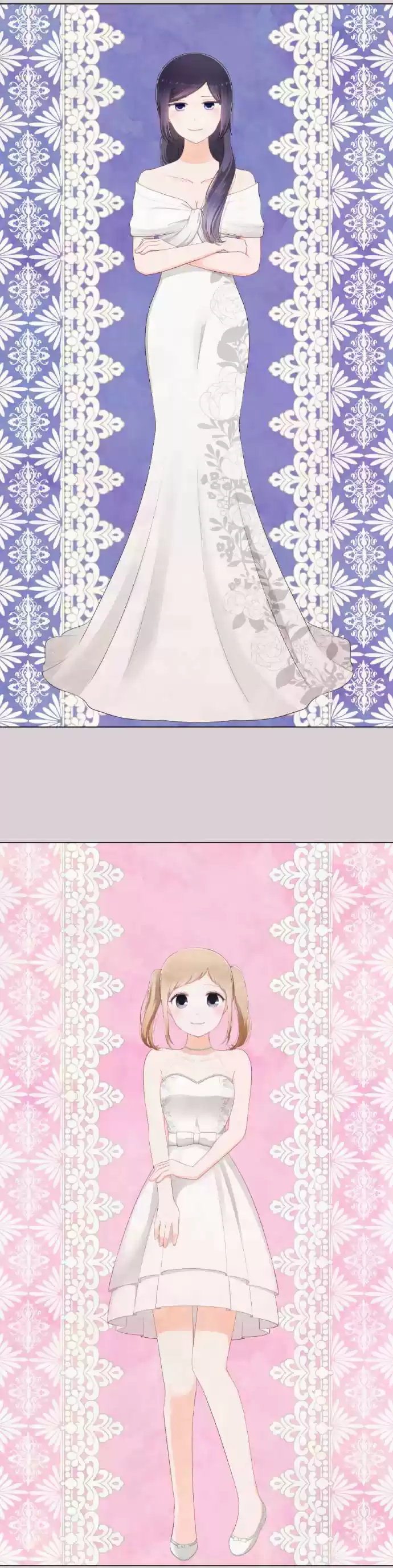 Ouji sama Nante Iranai Ch. 182.5 The Ouji Family Tree 17