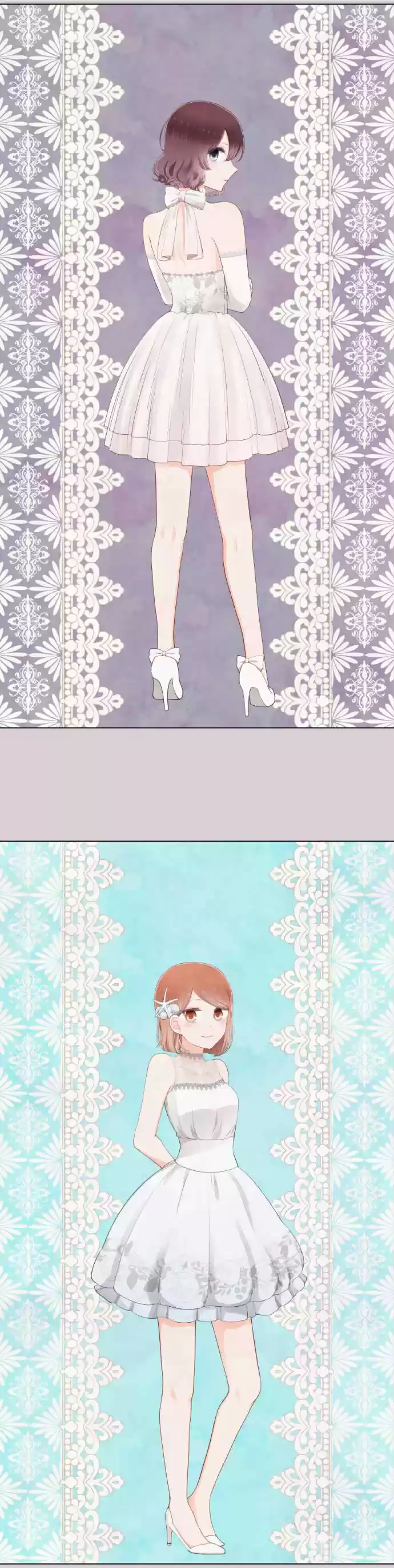 Ouji sama Nante Iranai Ch. 182.5 The Ouji Family Tree 17