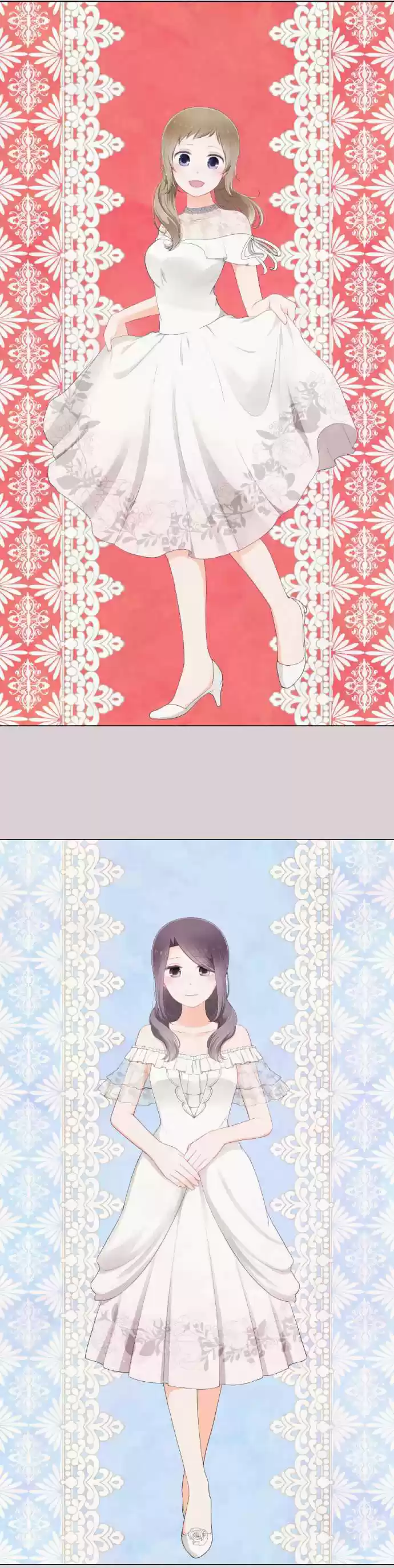 Ouji sama Nante Iranai Ch. 182.5 The Ouji Family Tree 17