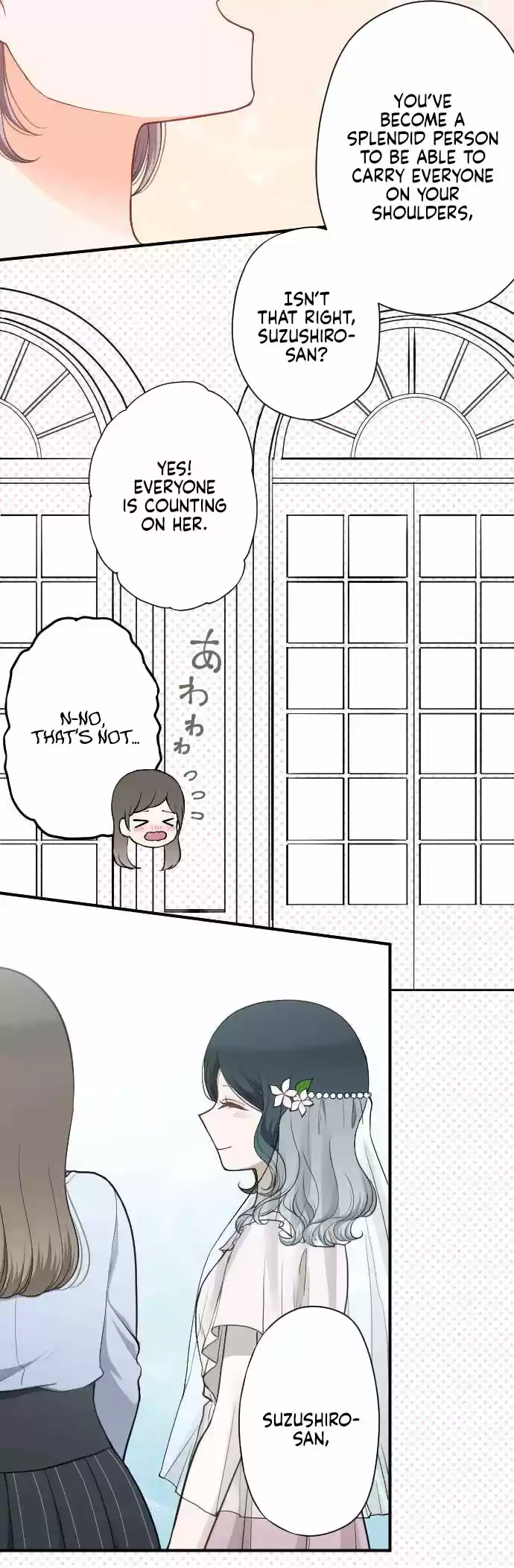 Ouji sama Nante Iranai Ch. 184 Farewell Party ②