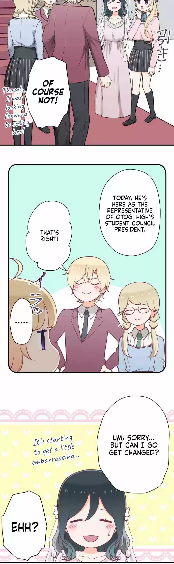 Ouji sama Nante Iranai Ch. 185 Farewell Party ③