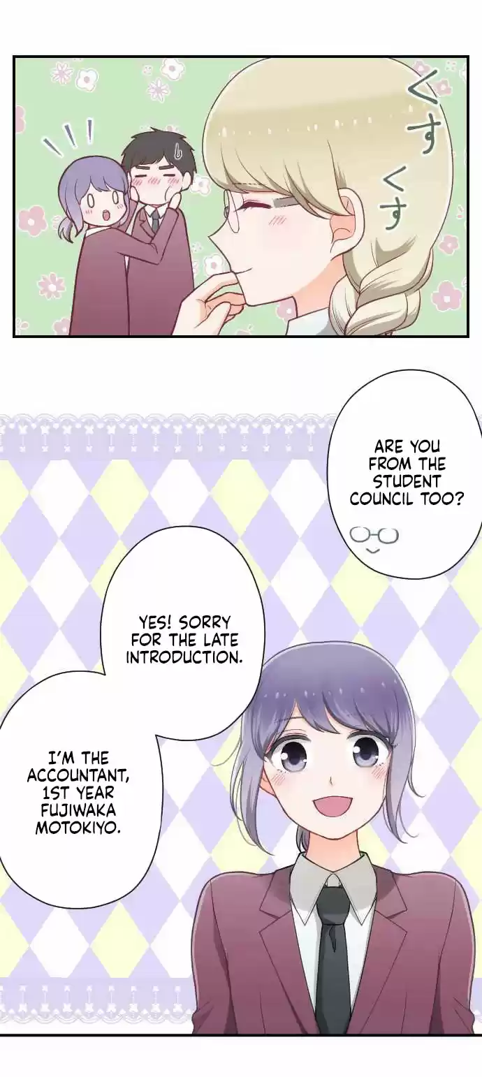 Ouji sama Nante Iranai Ch. 185 Farewell Party ③