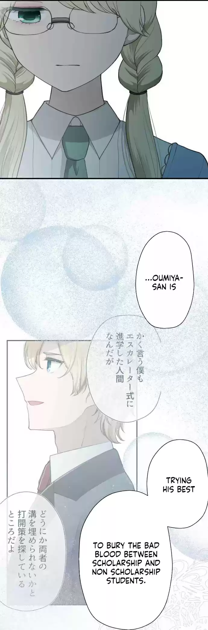 Ouji sama Nante Iranai Ch. 186 Your Feelings Towards Yukino