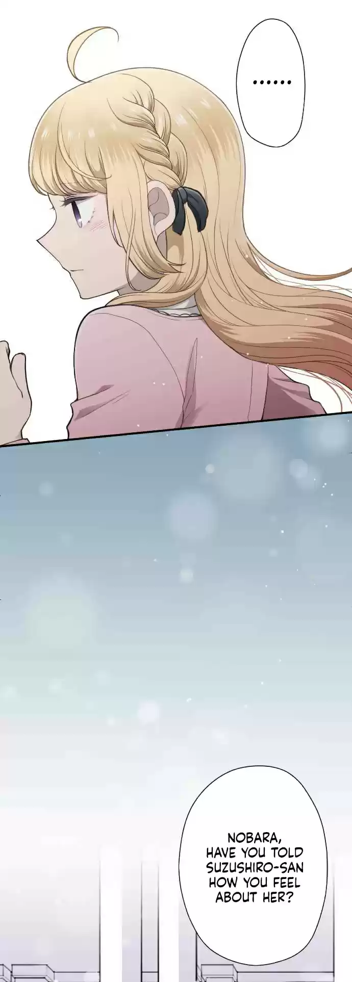 Ouji sama Nante Iranai Ch. 186 Your Feelings Towards Yukino