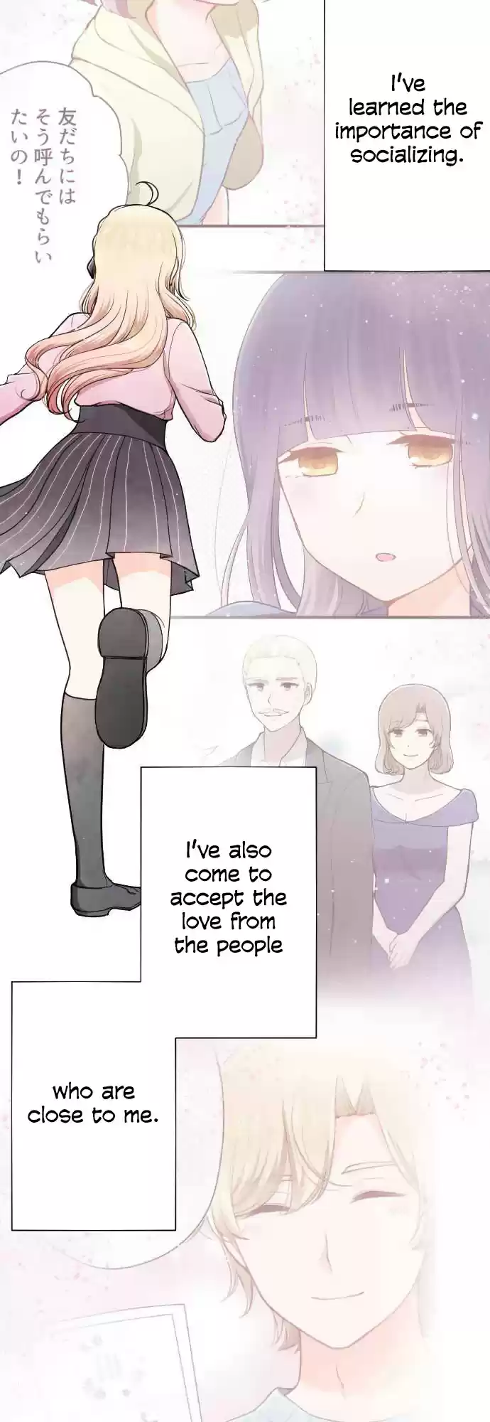 Ouji sama Nante Iranai Ch. 187 The Future