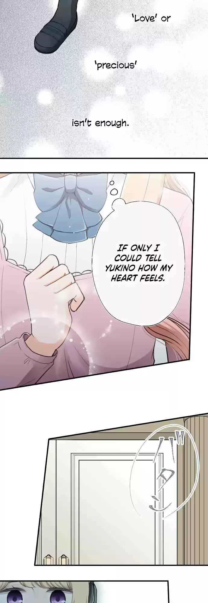 Ouji sama Nante Iranai Ch. 187 The Future