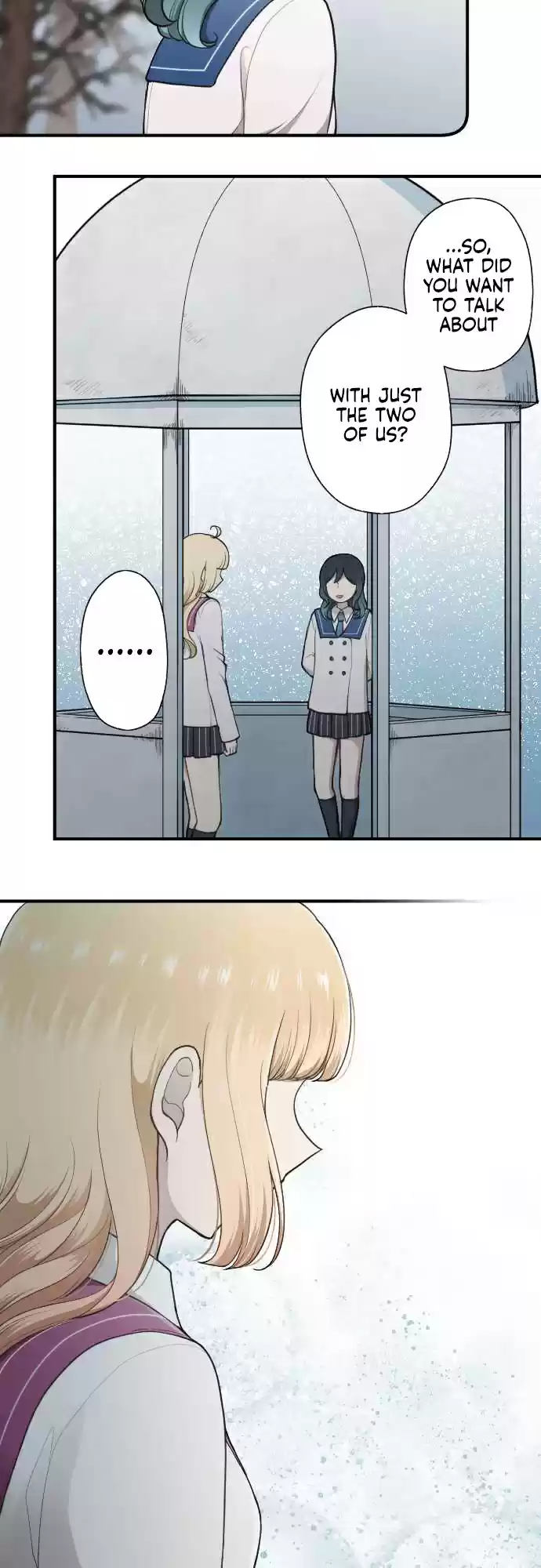 Ouji sama Nante Iranai Ch. 187 The Future