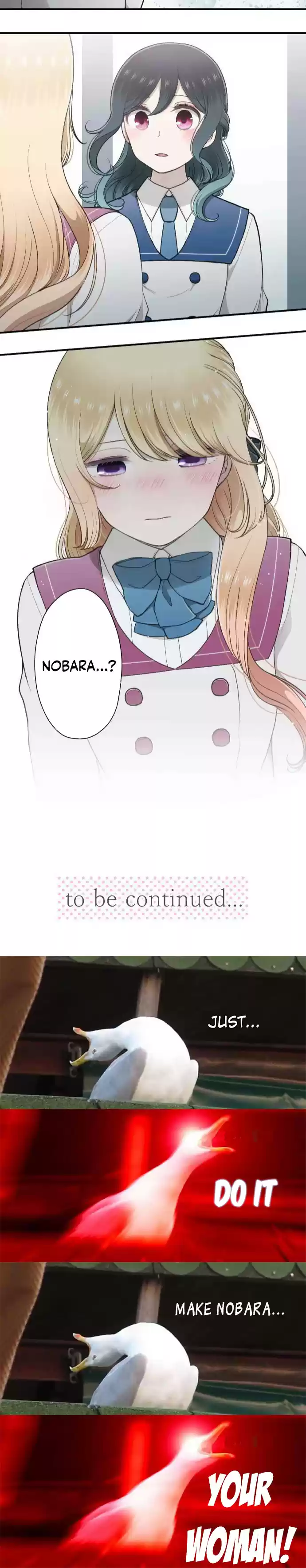 Ouji sama Nante Iranai Ch. 187 The Future