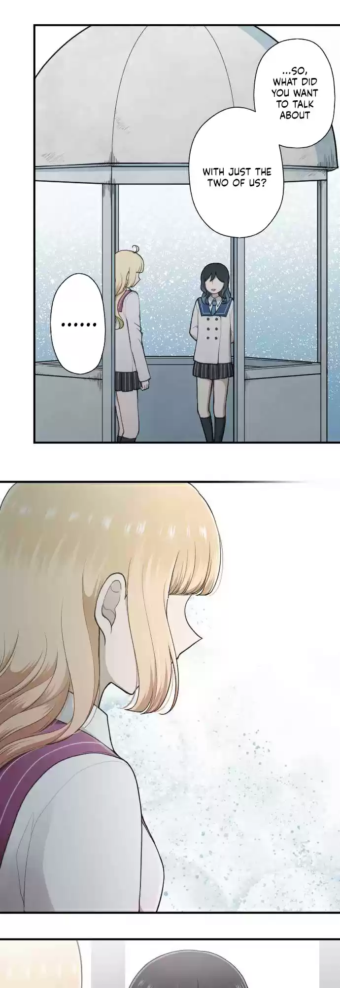 Ouji sama Nante Iranai Ch. 188 One Day, My Ouji sama Will...