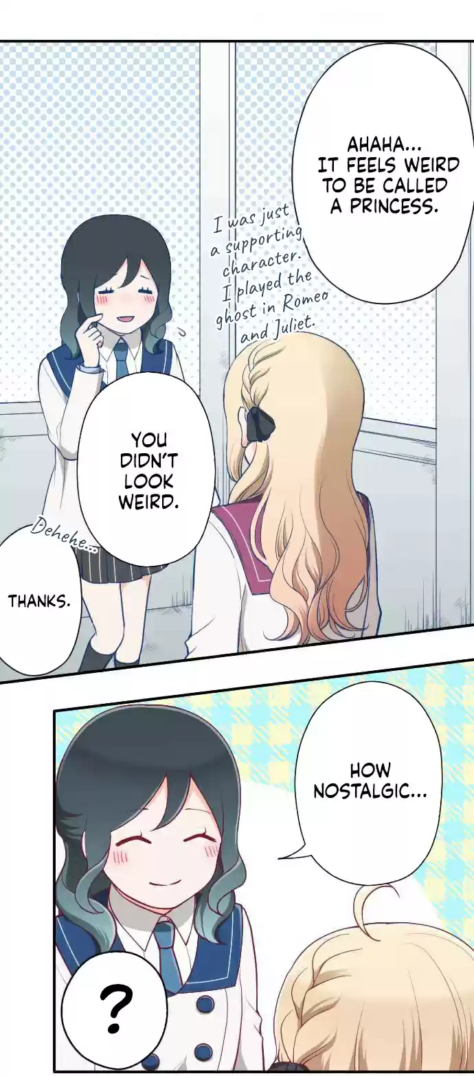 Ouji sama Nante Iranai Ch. 188 One Day, My Ouji sama Will...