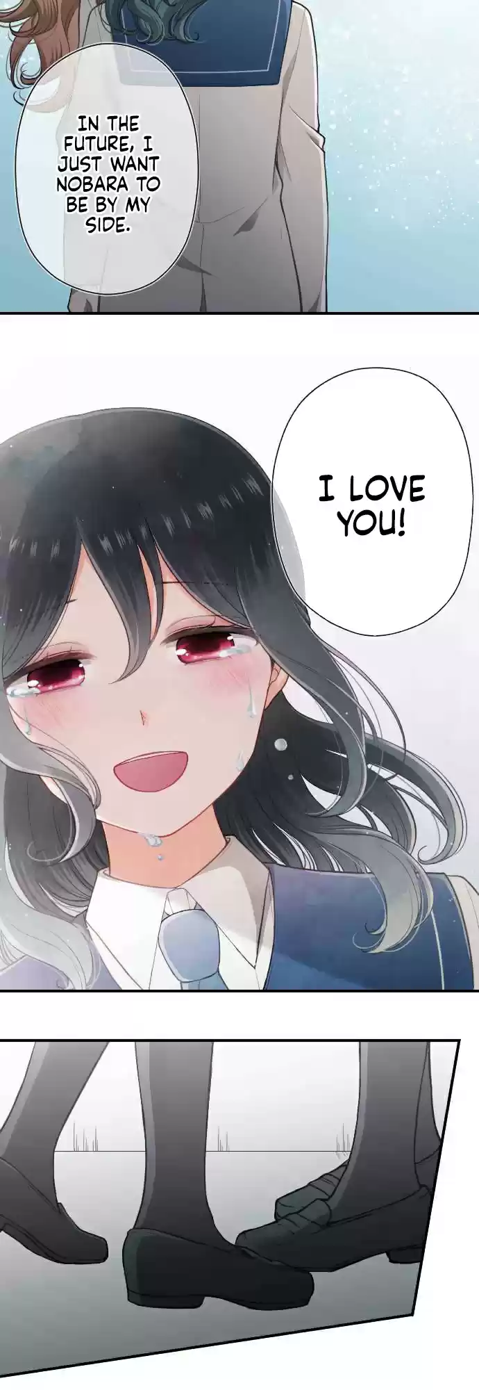 Ouji sama Nante Iranai Ch. 188 One Day, My Ouji sama Will...