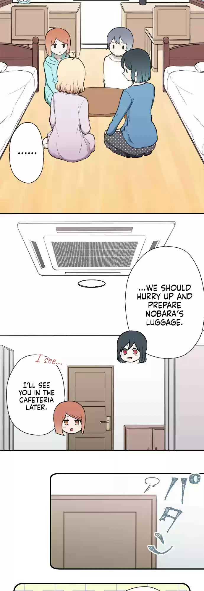 Ouji sama Nante Iranai Ch. 189 Setting Off