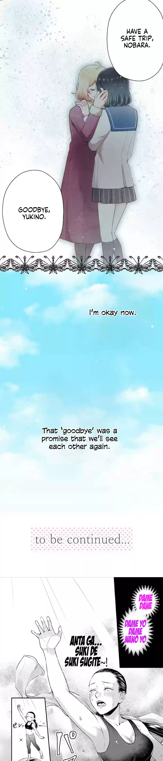 Ouji sama Nante Iranai Ch. 189 Setting Off