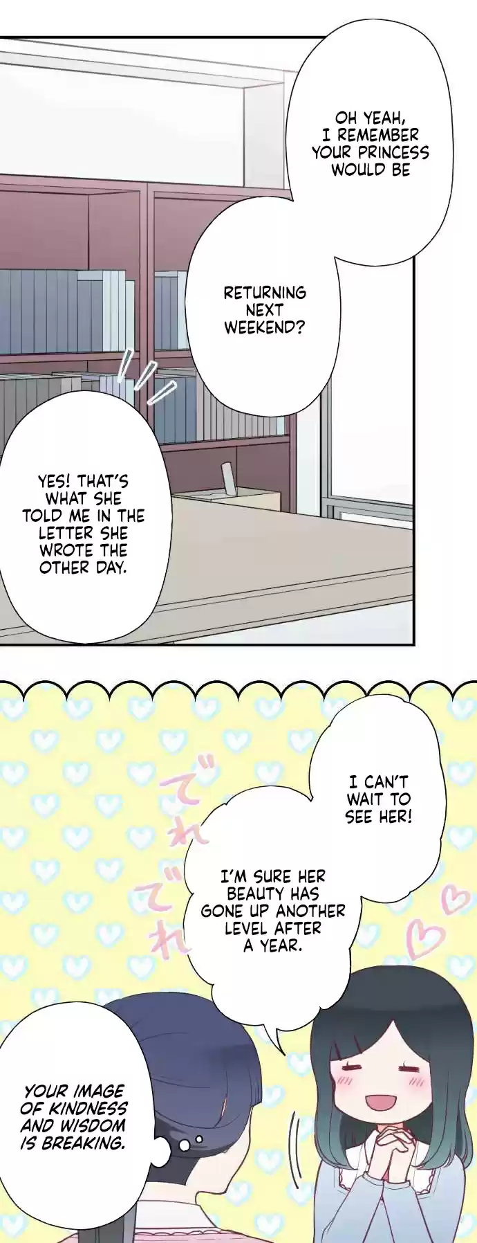 Ouji sama Nante Iranai Ch. 190 Shakuyaku and Botan