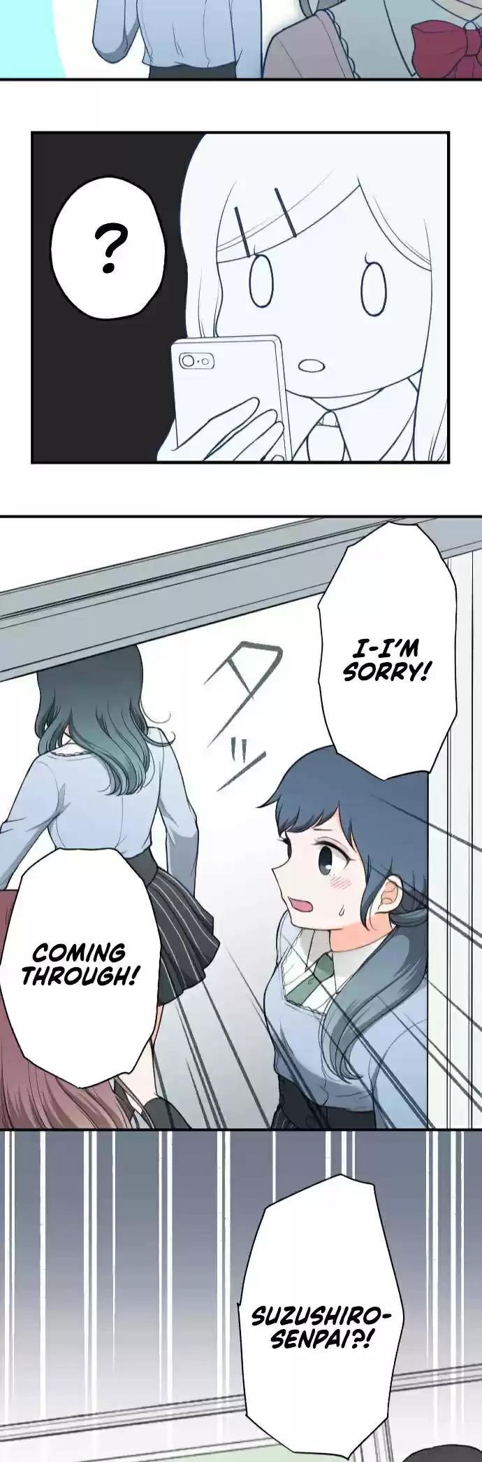 Ouji sama Nante Iranai Ch. 190 Shakuyaku and Botan