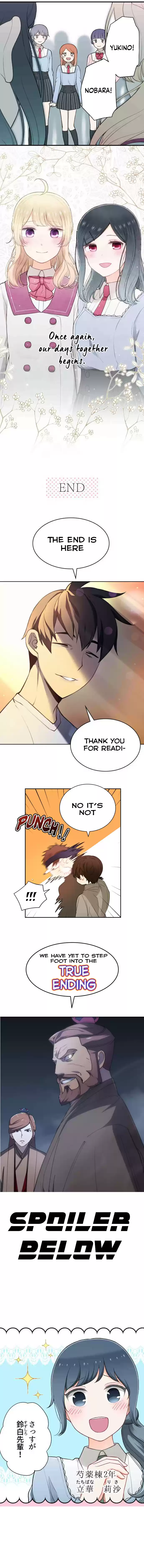 Ouji sama Nante Iranai Ch. 190 Shakuyaku and Botan