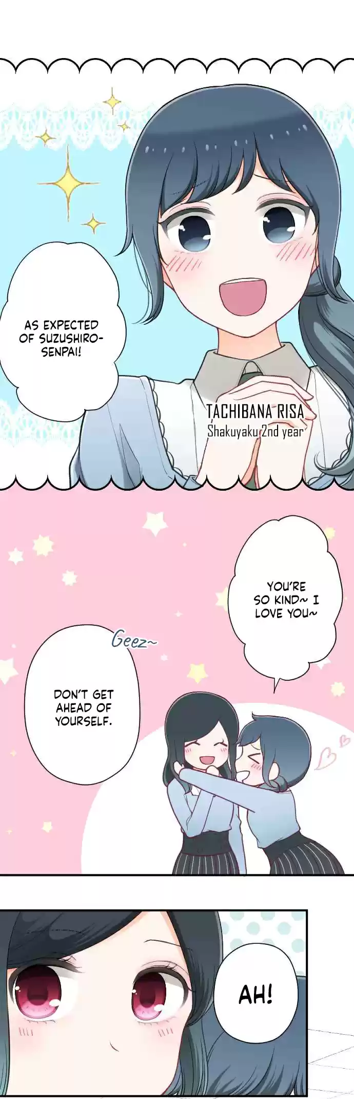 Ouji sama Nante Iranai Ch. 191 Suzushiro senpai and Himezaki senpai