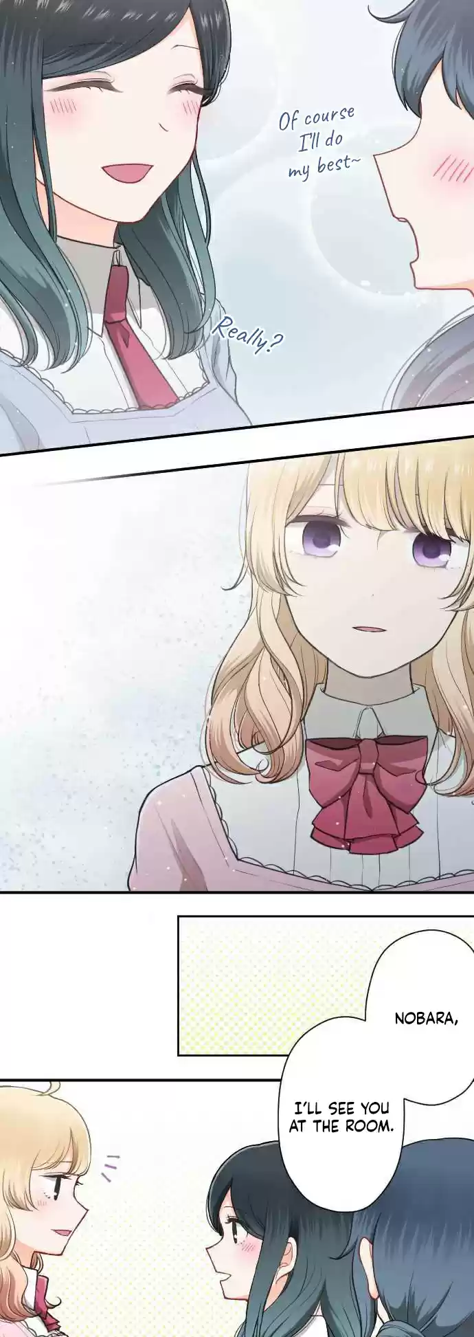 Ouji sama Nante Iranai Ch. 191 Suzushiro senpai and Himezaki senpai