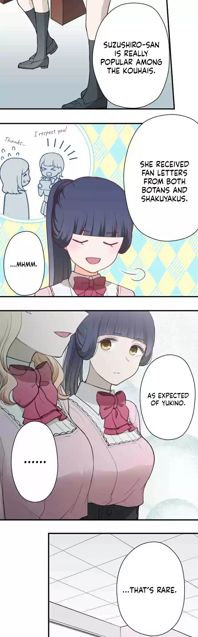 Ouji sama Nante Iranai Ch. 191 Suzushiro senpai and Himezaki senpai