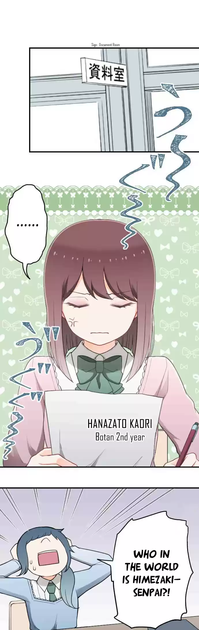 Ouji sama Nante Iranai Ch. 191 Suzushiro senpai and Himezaki senpai