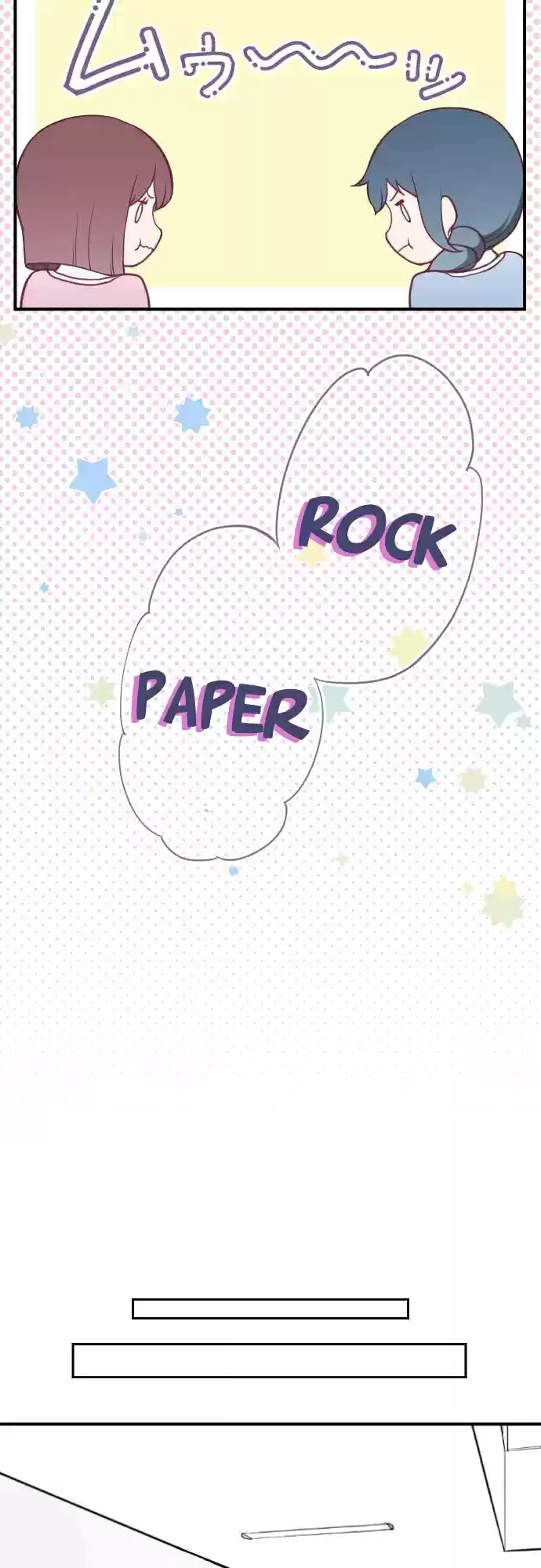 Ouji sama Nante Iranai Ch. 191 Suzushiro senpai and Himezaki senpai