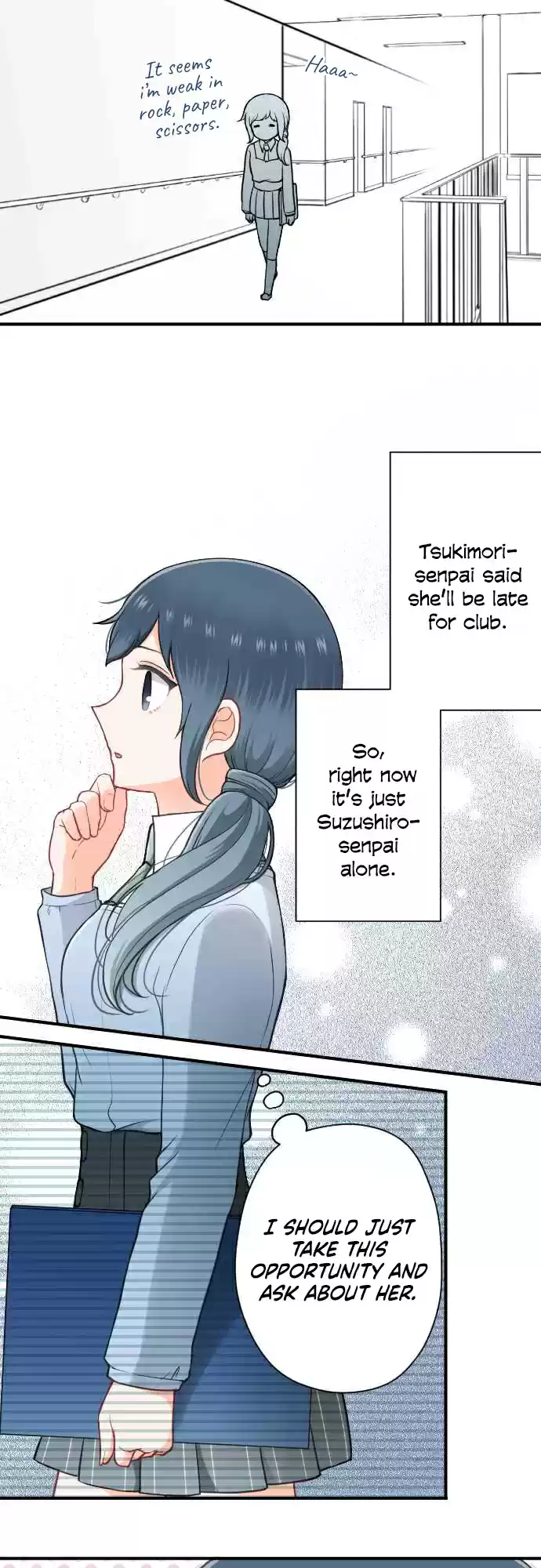 Ouji sama Nante Iranai Ch. 191 Suzushiro senpai and Himezaki senpai