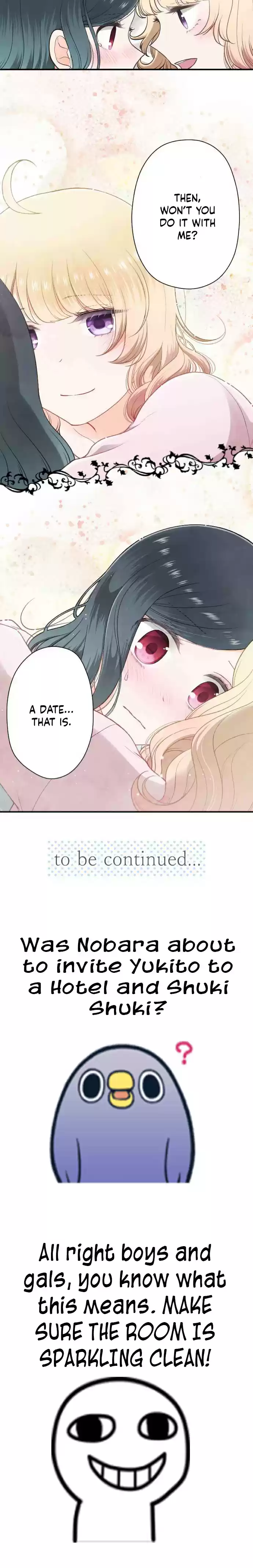 Ouji sama Nante Iranai Ch. 192 At The Same Time