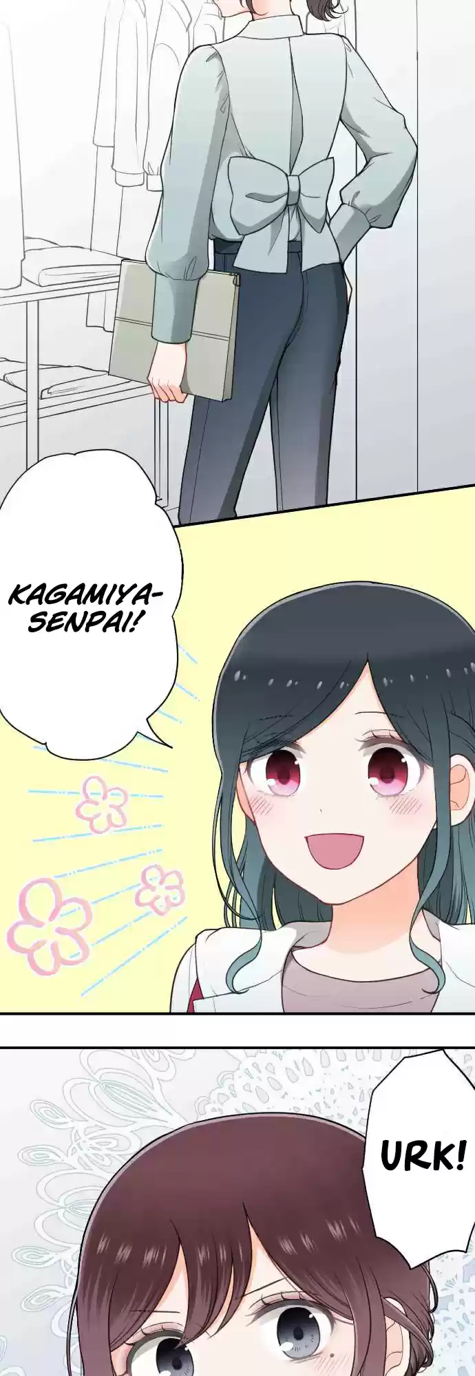 Ouji sama Nante Iranai Ch. 193 Date ①