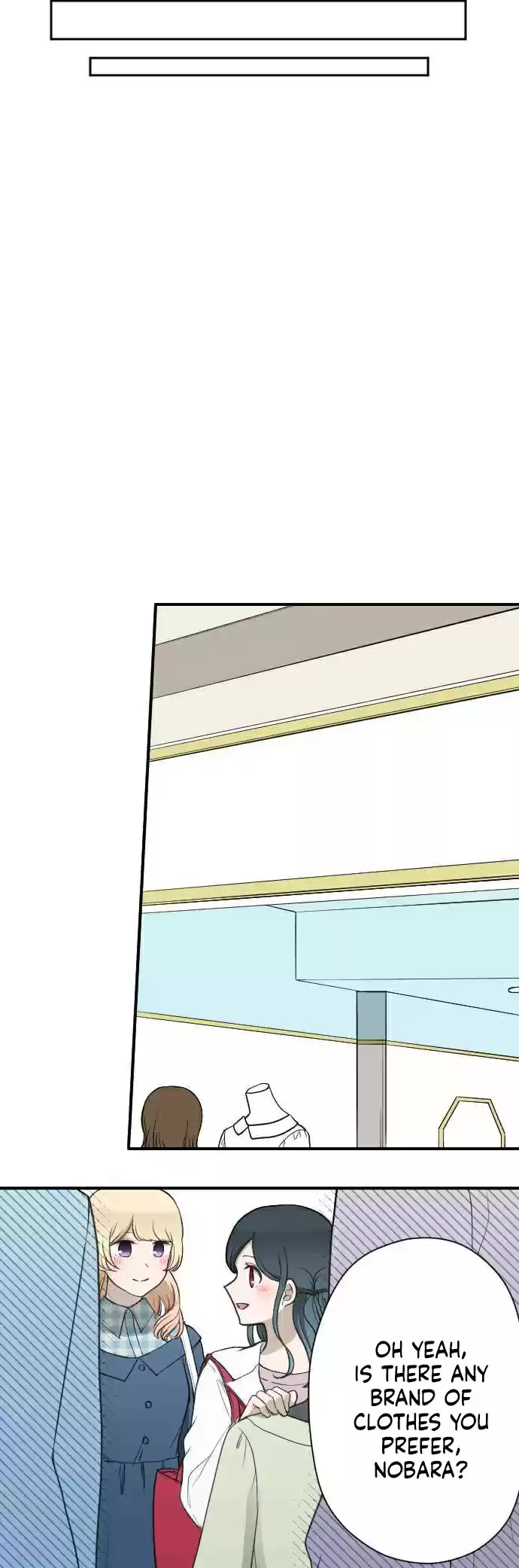 Ouji sama Nante Iranai Ch. 193 Date ①