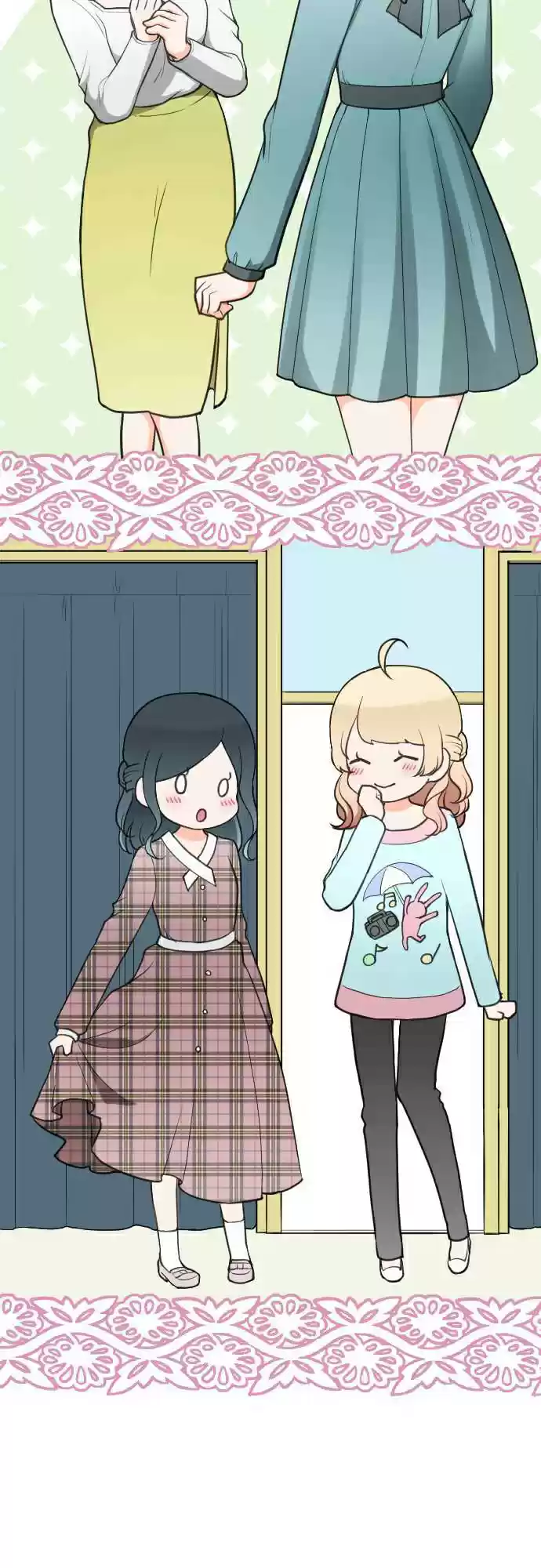 Ouji sama Nante Iranai Ch. 193 Date ①