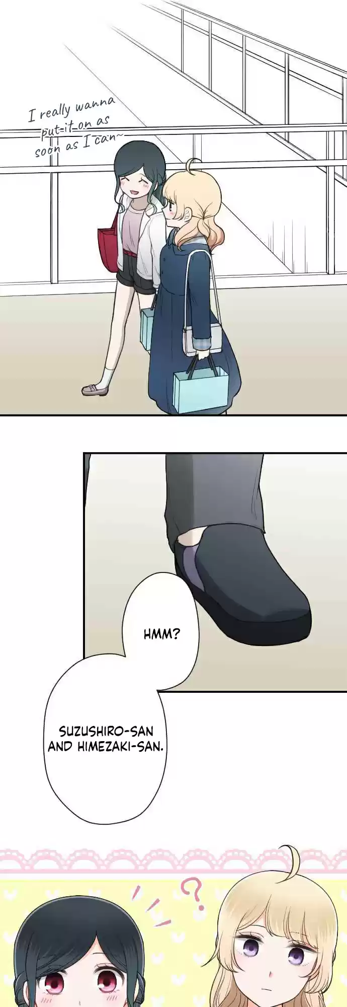 Ouji sama Nante Iranai Ch. 193 Date ①