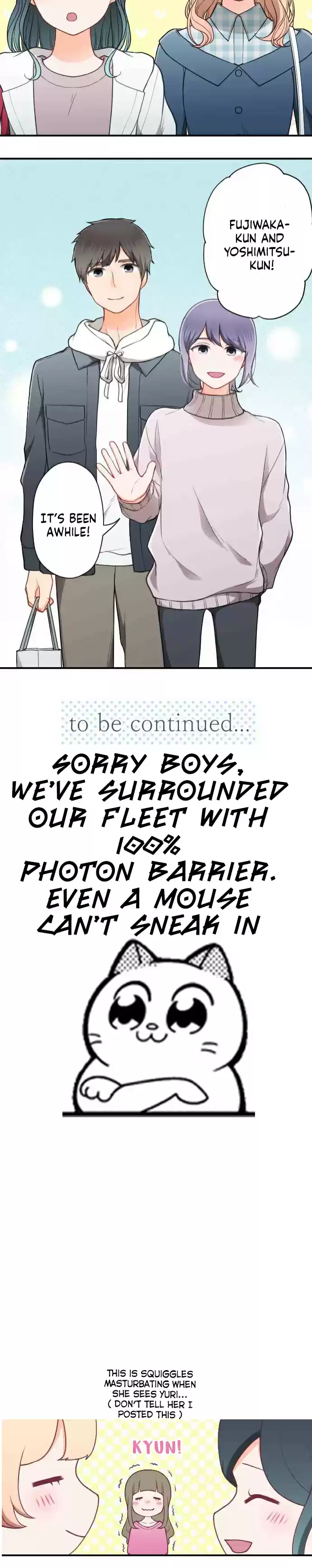 Ouji sama Nante Iranai Ch. 193 Date ①