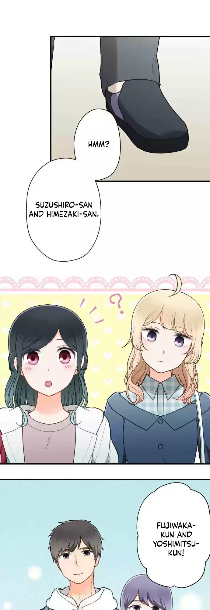 Ouji sama Nante Iranai Ch. 194 Date ②