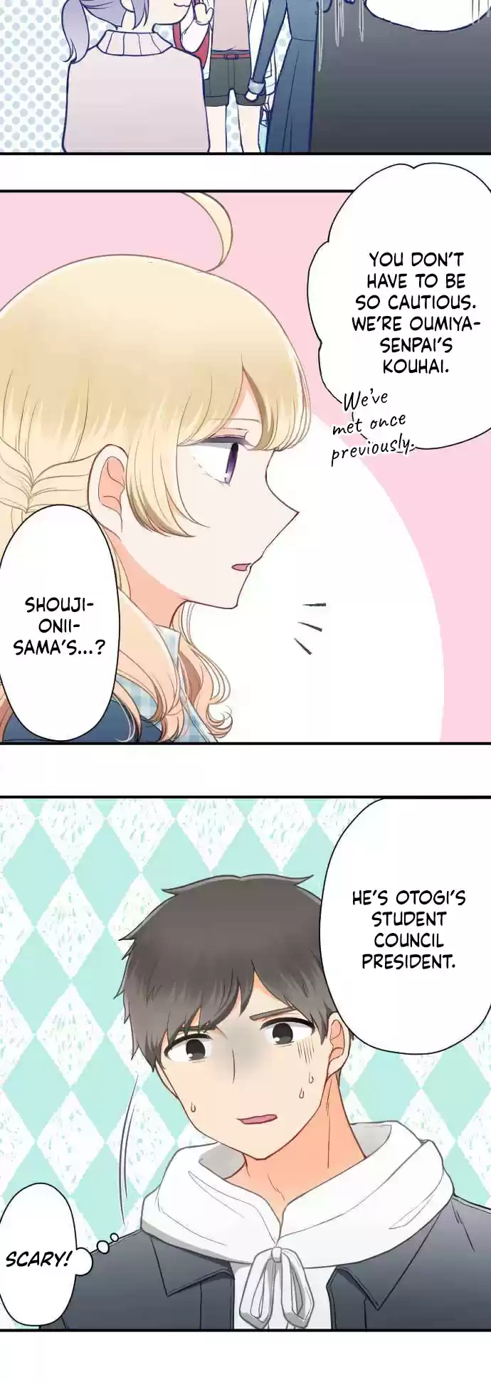 Ouji sama Nante Iranai Ch. 194 Date ②