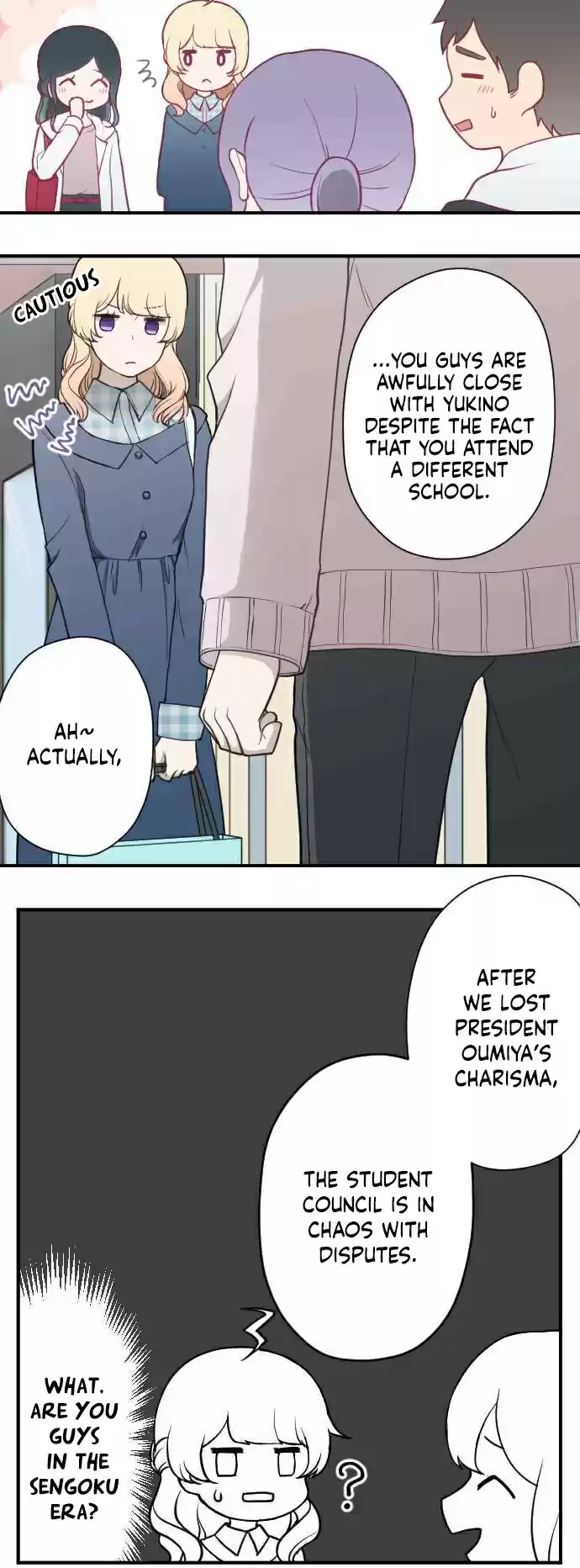 Ouji sama Nante Iranai Ch. 194 Date ②