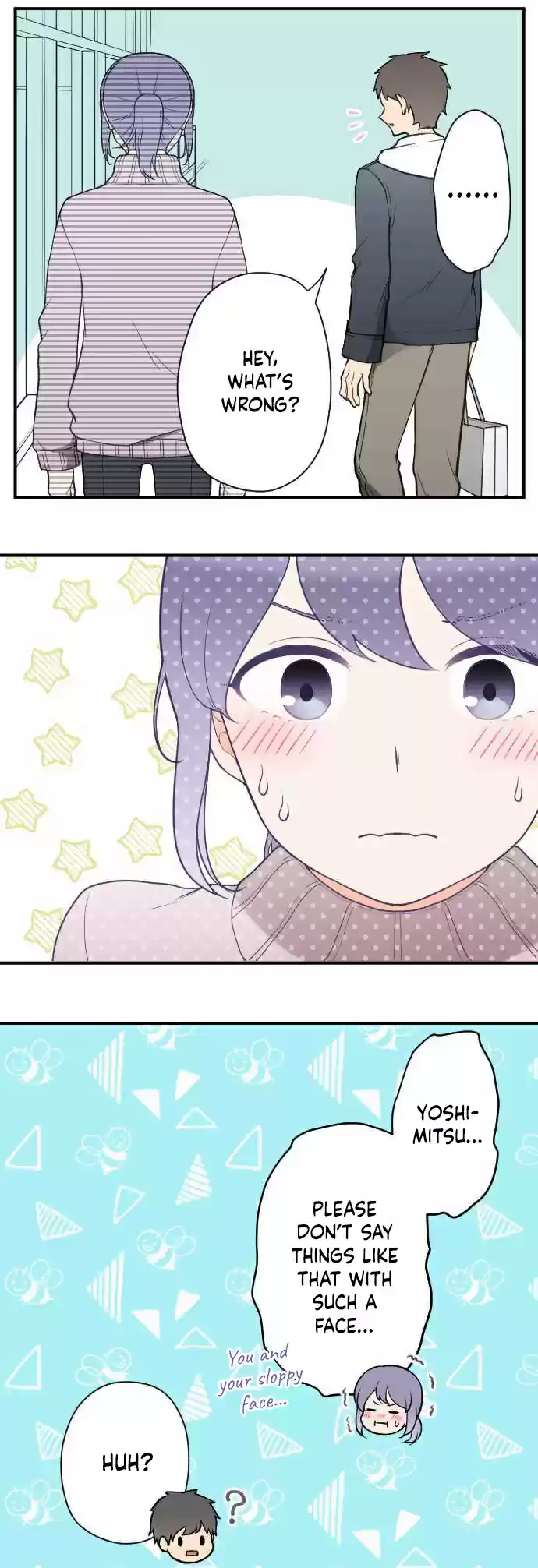 Ouji sama Nante Iranai Ch. 194 Date ②