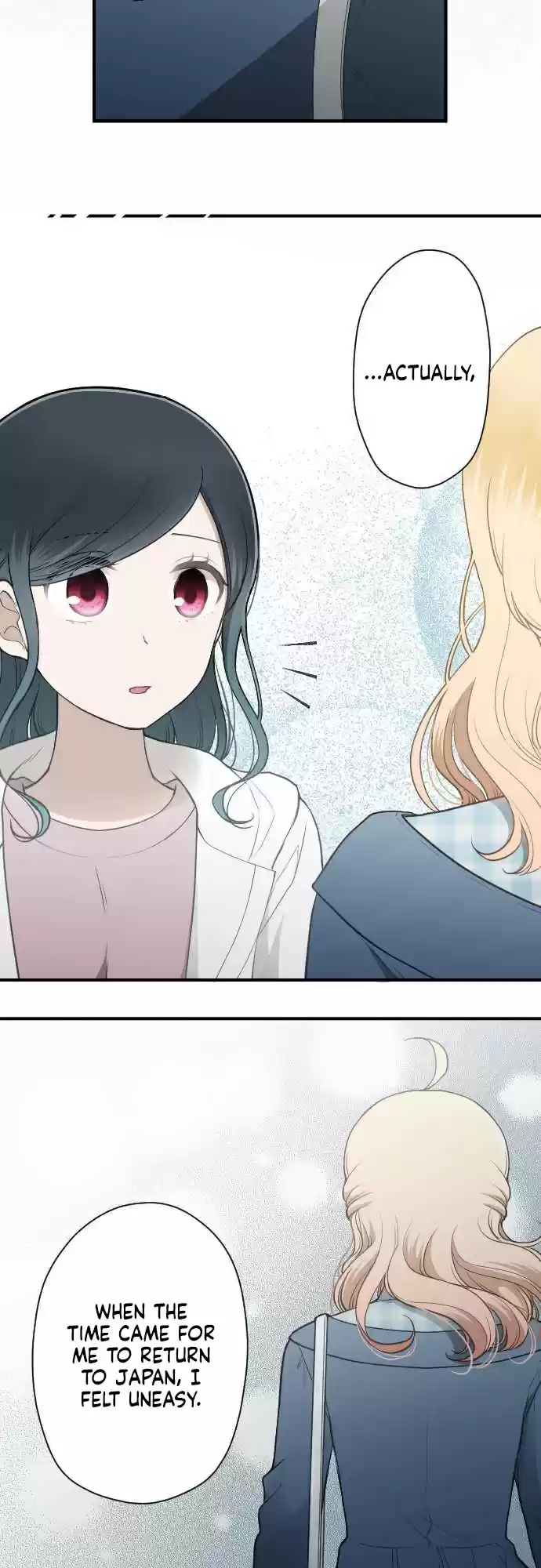 Ouji sama Nante Iranai Ch. 194 Date ②