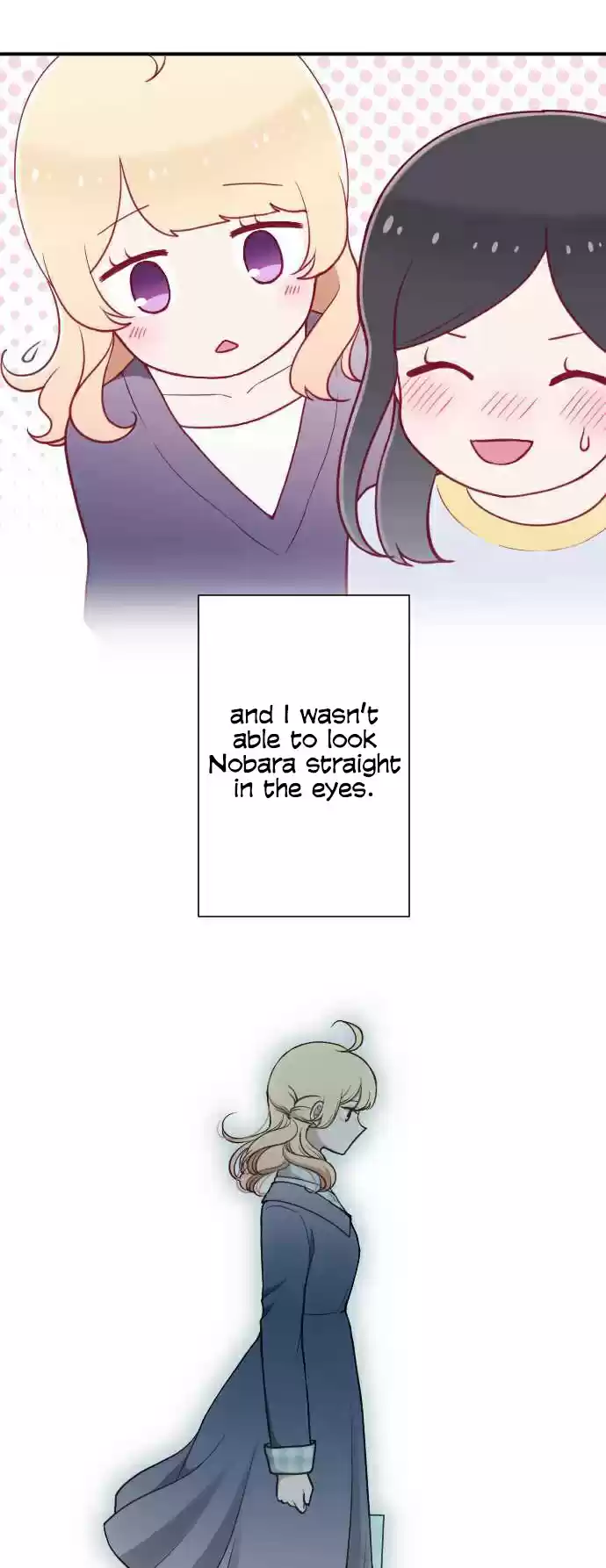 Ouji sama Nante Iranai Ch. 194 Date ②