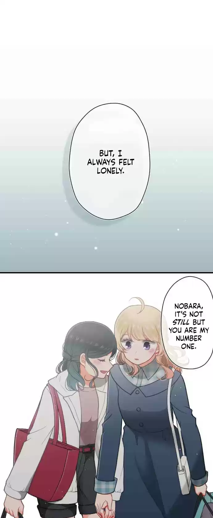 Ouji sama Nante Iranai Ch. 194 Date ②