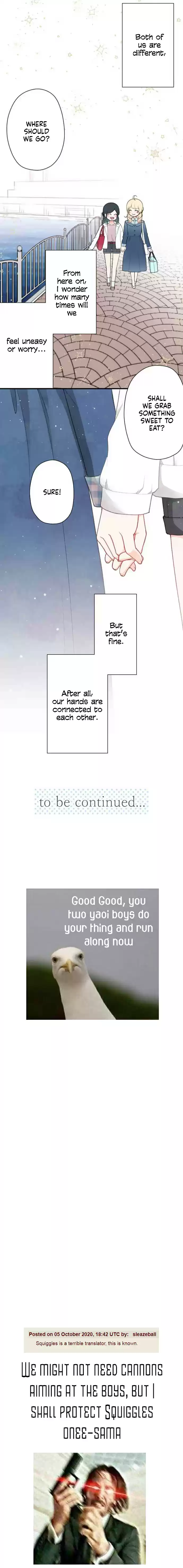 Ouji sama Nante Iranai Ch. 194 Date ②