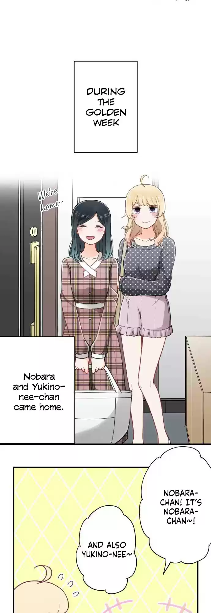 Ouji sama Nante Iranai Ch. 195 Aoi Umi ( Blue Sea )