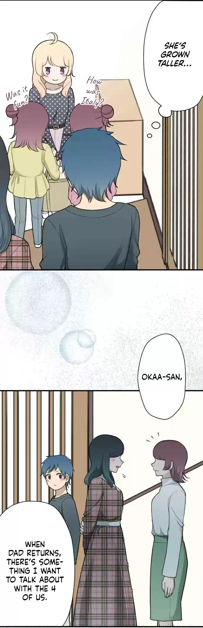 Ouji sama Nante Iranai Ch. 195 Aoi Umi ( Blue Sea )